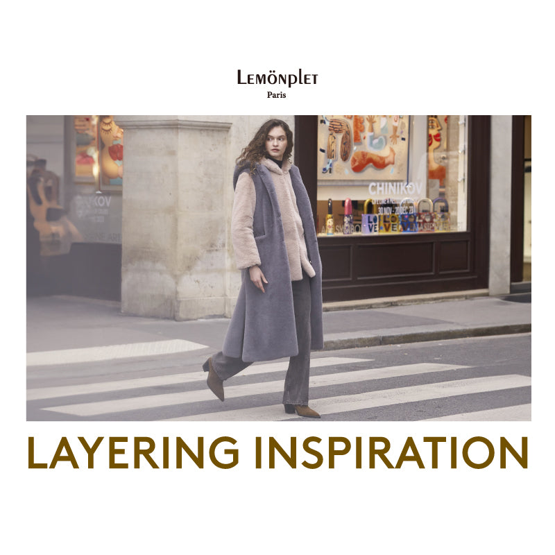 2024.01.25 :: LAYERING INSPIRATION